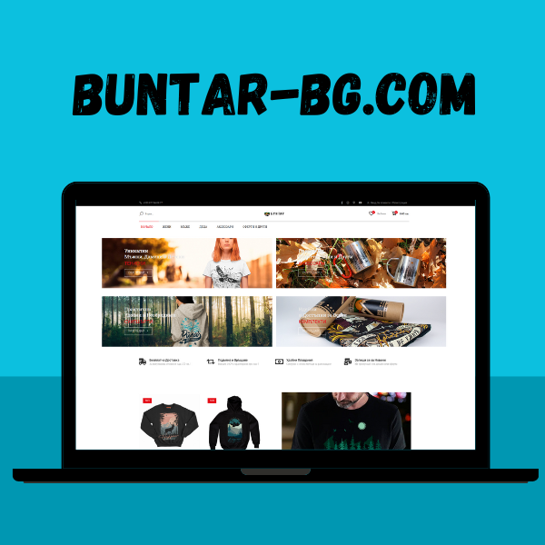 BUNTAR-BG.COM