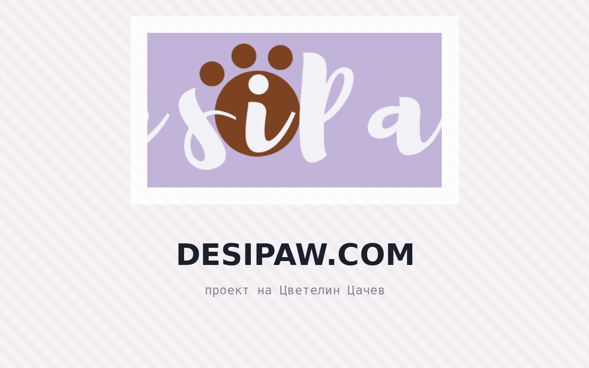 DesiPaw
