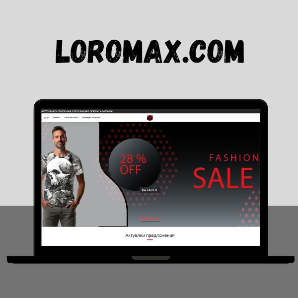 LOROMAX.COM