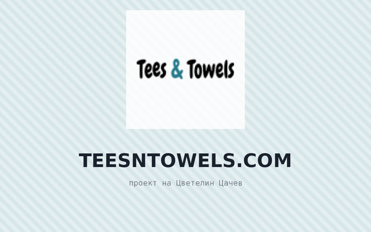 Tees'n'Towels